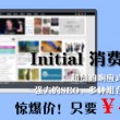 今日香港6合和彩开奖结果查询官网